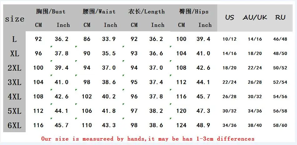 QQ20180126202013