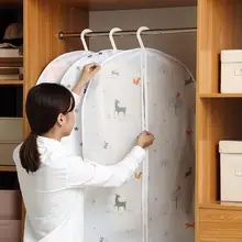 PEVA водонепроницаемый пылезащитный чехол для одежды шкаф компактный пылезащитный подвесной органайзер сумка для хранения одежды костюм пальто протектор