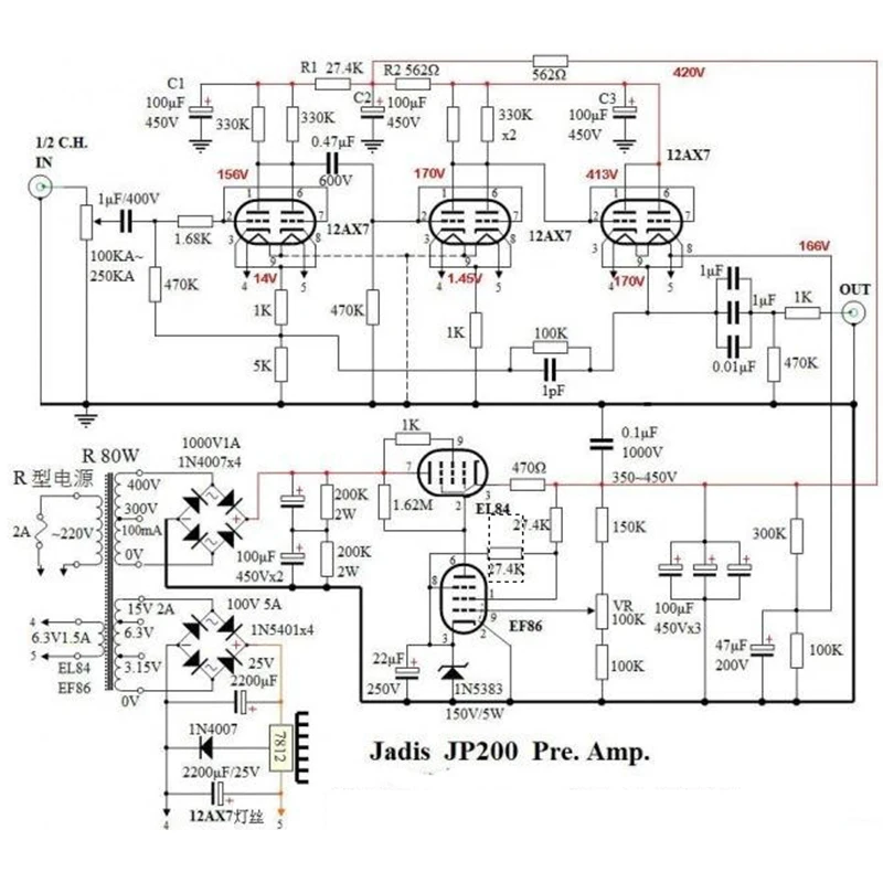  JADIS JP200  (6)