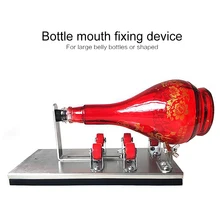 Резак для стеклянной бутылки толщиной 3-10 мм из алюминиевого сплава лучше режущий контроль создание стеклянных скульптур скобы стеклянные инструменты