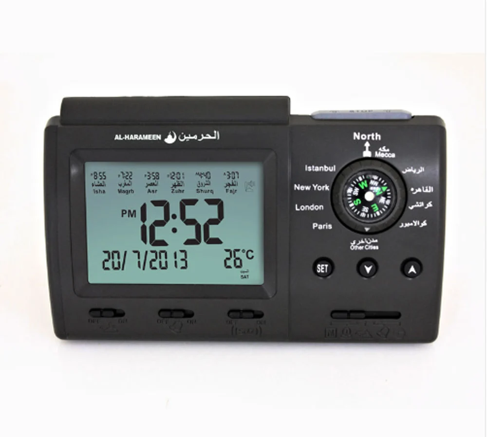 

azan table clock Muslim Praying Islamic 1500 city Azan Clock Athan Adhan Qibla Salah Prayer with compass