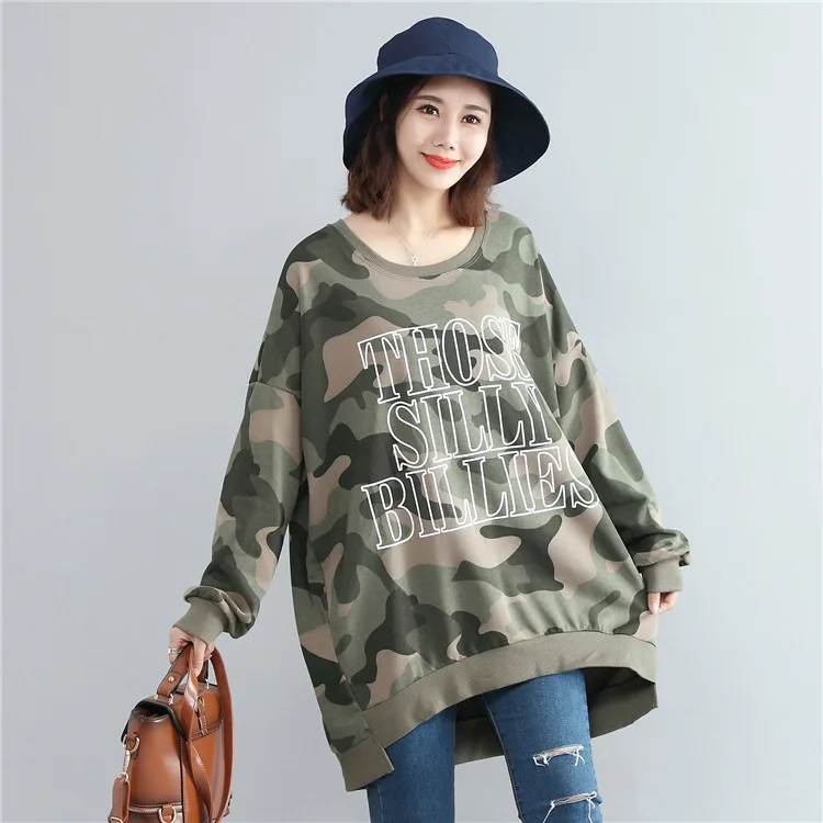2017 Autumn & winter Oversized T-shirt Female Yellow Loose Casual Camouflage Letter Print Long Sleeve Women T-shirt Plus Size