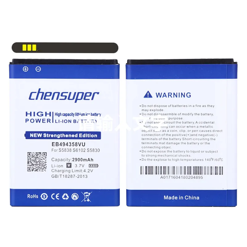 Новый аккумулятор EB494358VU 2900 мАч для Samsung Galaxy Ace S6802 B7510 i569 i579 i619 S5660 S5670 S5830I S5838 S6102 S6108