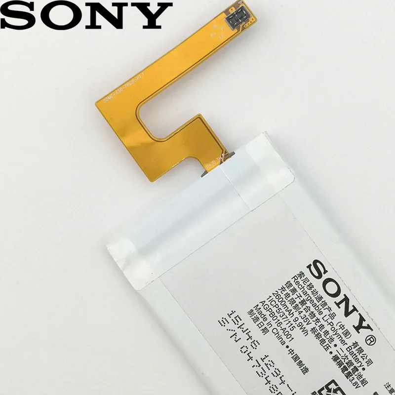 Sony 2600 мА/ч, AGPB016-A001 Батарея для sony Xperia M5 E5603 E5606 e5653 E5633 E5643 E5663 E5603 E5606 чехол для телефона