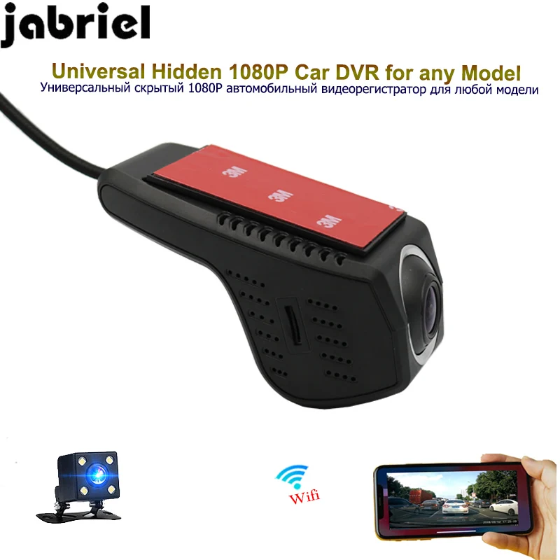 

Jabriel hidden Car Camera 1080P car dvr dash camera video recorder for Hyundai Skoda Kia Toyota Nissan Honda Mazda Benz DS Tesla