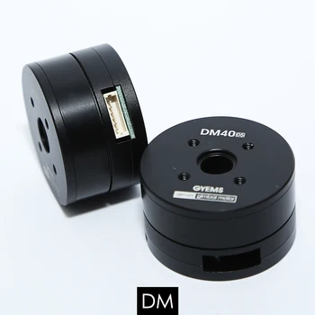 

RDM4005 BLDC Servo drive motor robot Joint Industrial brushless servo system Handheld Gimbal PMSM attitude feedback motor