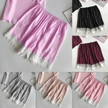 Новые модные женские короткие кружевные пижамные брюки удобные классные летние однотонные пижамы 4 размера 6 цветов