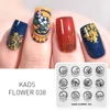 KADS Flower 038 Nail Stamping Plates Flower Theme Chinese Style Nail Art Stamper Lotus Bamboo Plum Blossom Template Stencil 4