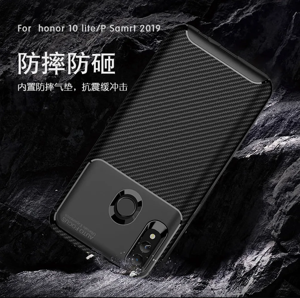 Для Huawei P Smart 2019 матовый чехол Honor 10 Lite Мягкий силиконовый бампер HRY LX1 POT LX1RU
