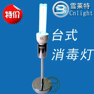 Изображение товара 0