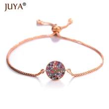 Juya браслет femme медный инкрустированный цвет циркон горный хрусталь Круглый Шарм Браслеты для женщин Регулируемая цепочка pulsera