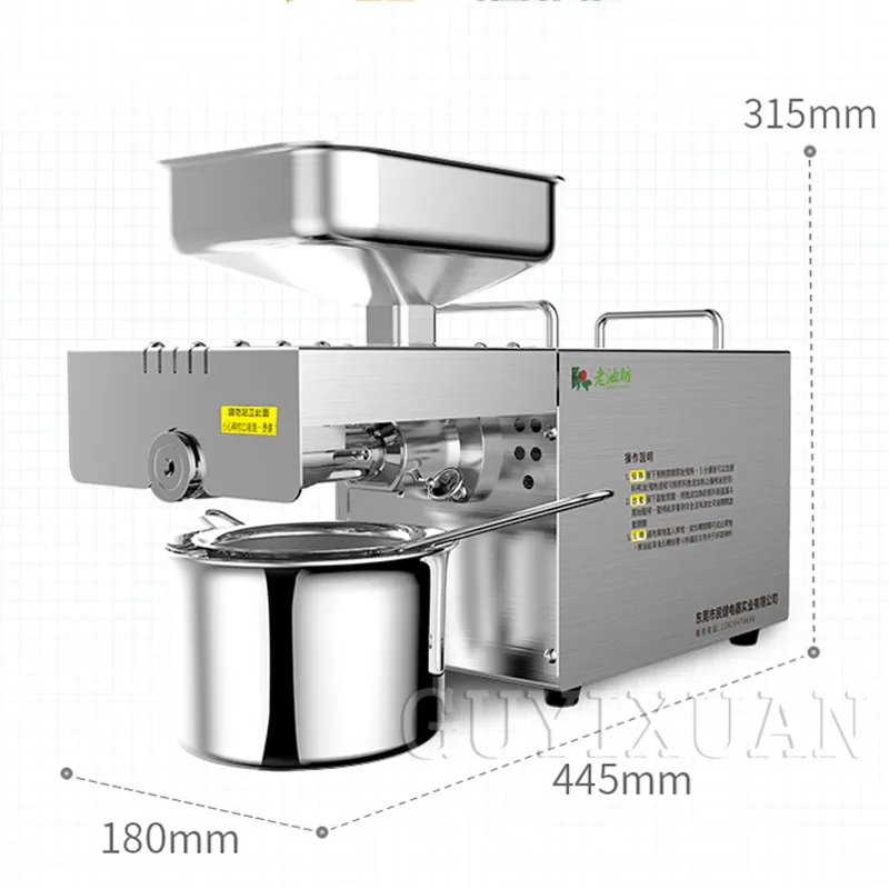 Домашний автоматический пресс для масла pinenut Heat and Cold многофункциональный масло семян подсолнечника expeller мини-инструмент какао соевый боб