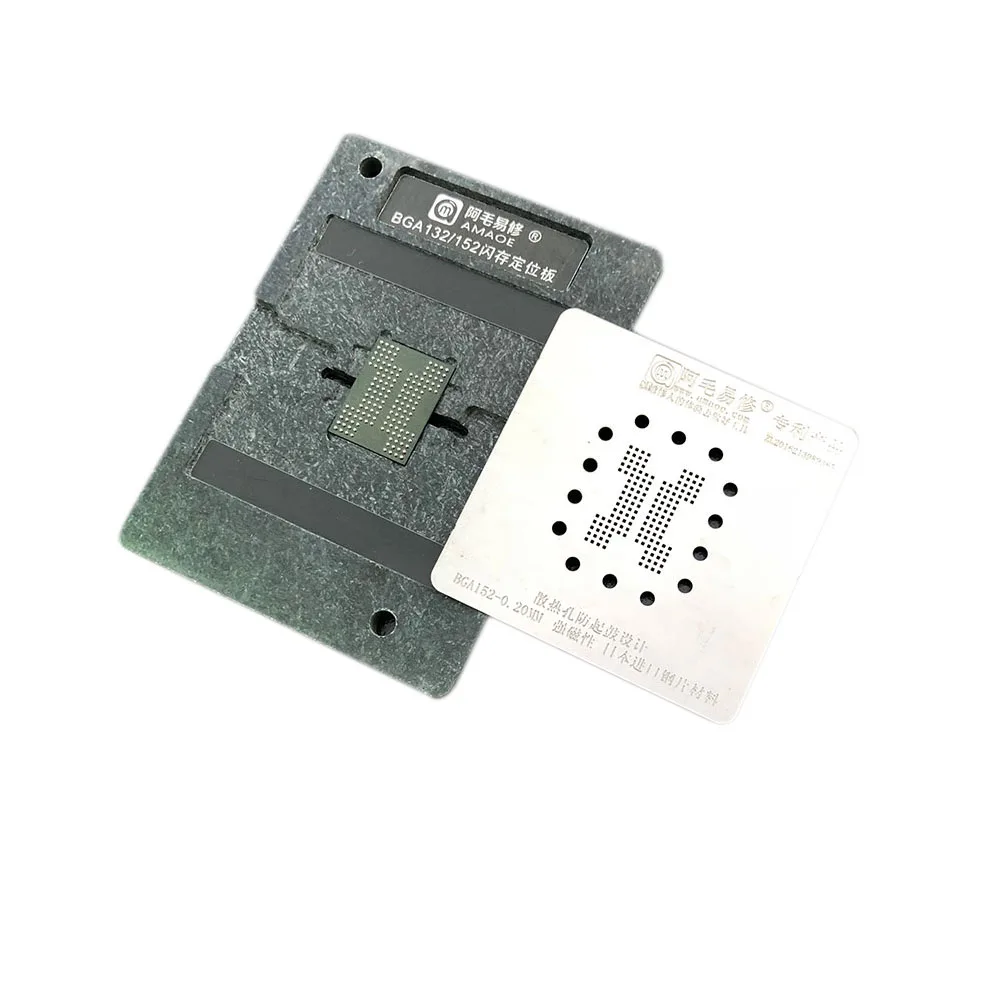 Amaoe SSD Магнитный BGA паяльная станция с BGA152 BGA132 флэш память IC позиционирующей