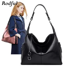 Rodful модная мягкая кожаная сумка через плечо женская сумка женская большая черная красная Дамская ручная сумка для женщин