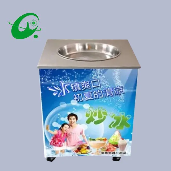 16KG/H Ice Pan machine,Fried ice cream machine, one pan flat fry ice cream machine,ice cream roll machine 16KG/H Ice Pan machine,Fried ice cream machine, one pan flat fry ice cream machine,ice cream roll machine