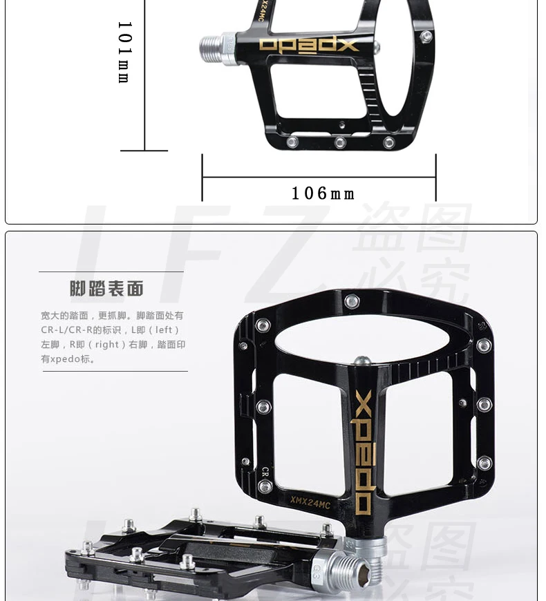 xmx24_04