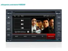 For Infiniti I30 1994~1999 – Car Android GPS Navigation Radio TV DVD Player Audio Video Stereo Multimedia System