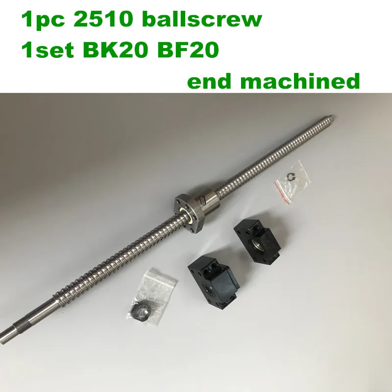 SFU2510 1100 мм 1200 1500 шариковый винт с концевой обработкой + BK20/BF20 поддержка CNC