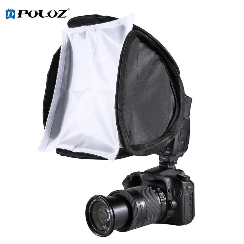 PULUZ PU5123 23X23cm Portable Foldable Flash Lightsphere
