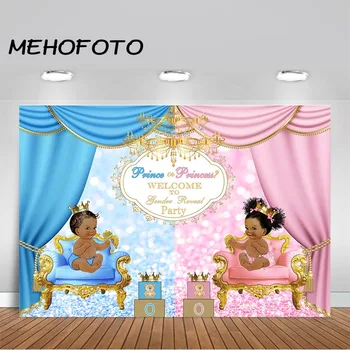 

Prince or Princess Royal Gender Reveal Party Photo Background Baby Shower Pink or Blue Curtain Decoration Photography Backdrops