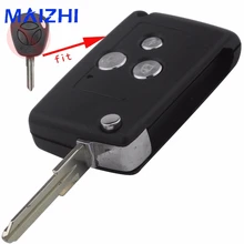 Maizhi 3 кнопки изменить Флип Складные дистанционного Ключи Замена Дело Брелок В виде ракушки для лада