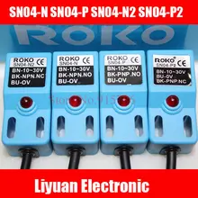 10 шт./лот SN04-N SN04-P SN04-N2 SN04-P2 Водонепроницаемый датчик приближения