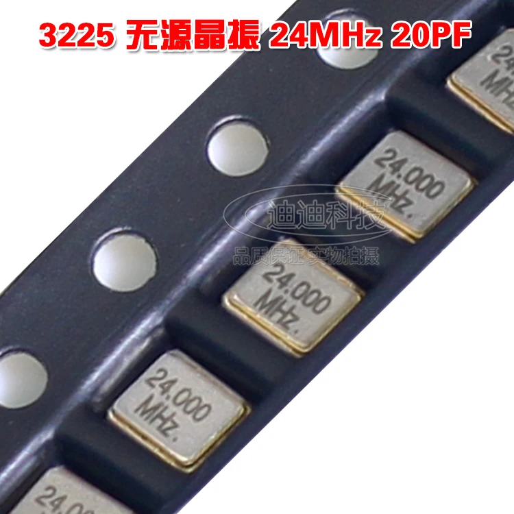 

Patch crystal oscillator 3225 24MHz 20pF + 20ppm 4 pin patch passive 24M tape