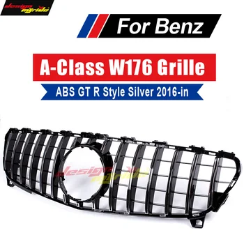 

For Mercedes Benz W176 Grille GT R Style Silver ABS Front Bumper Grills 2016-in A-Class A180 A200 A250 Without sign Front Grille
