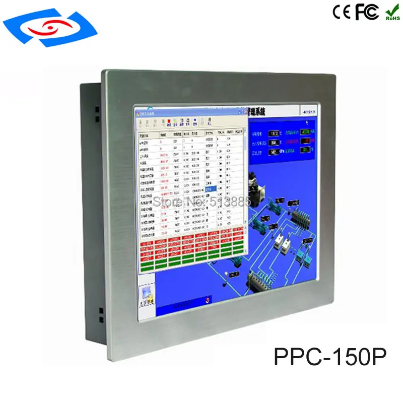 2019 New Arrival 15 inch Industrial touch Panel PC with DDR3 Cheap Price