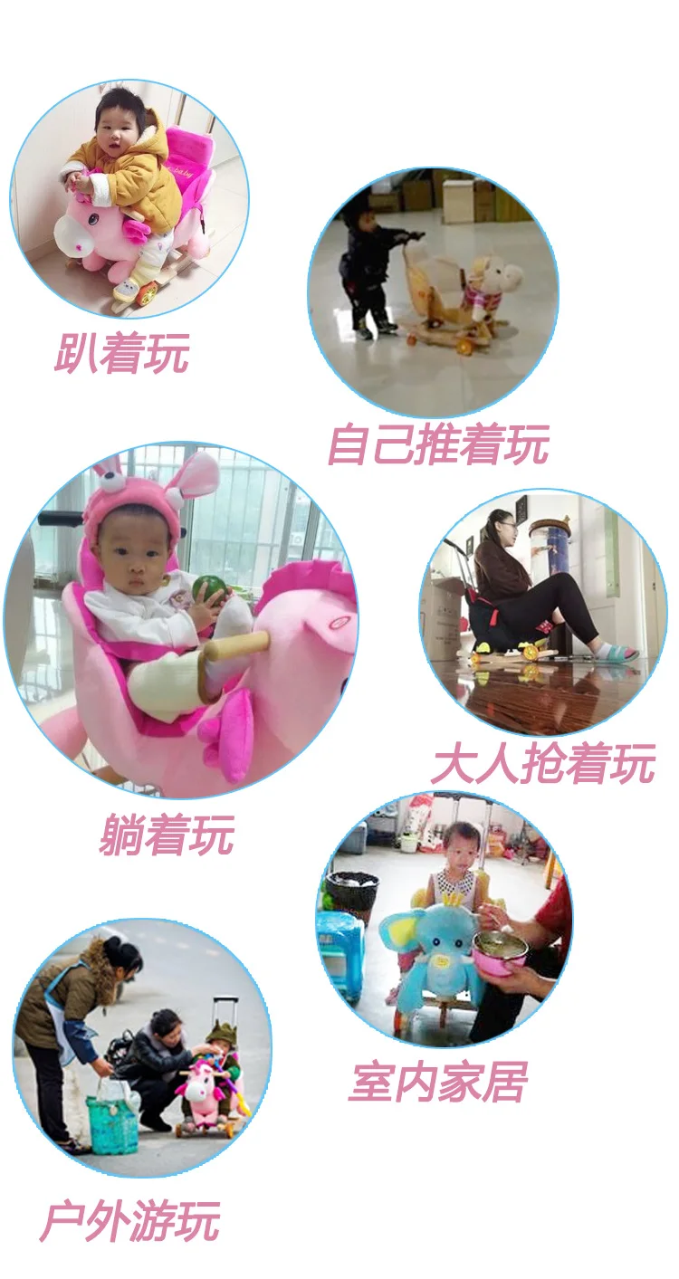 Детские кресла-качалки, детские игрушки-качалки для детей, игрушки-качалки с животными, двойного назначения с музыкой, детское кресло-качалка, коляска, От 5 месяцев до 4 лет