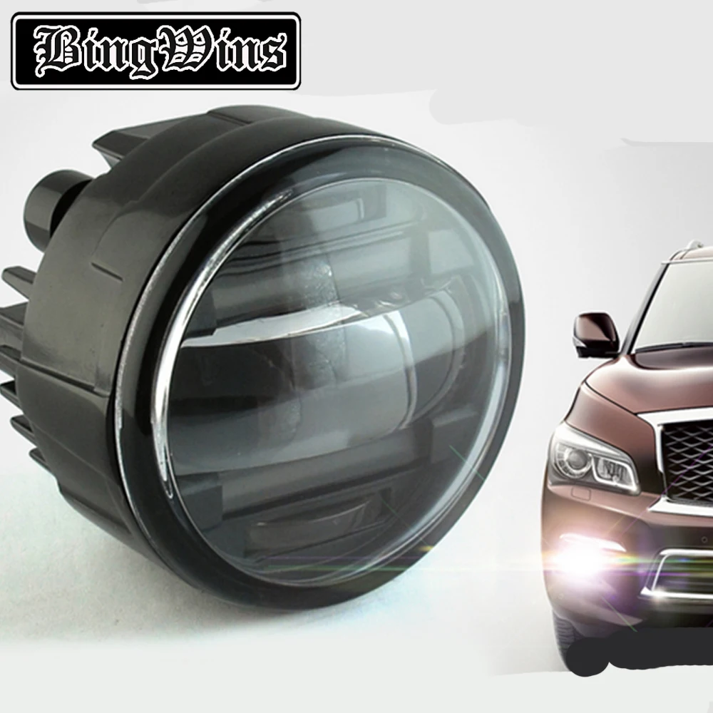Car styling LED DRL Daytime Running Light Fog Lamp For Infiniti G25 G37