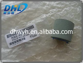 

Free Shipping Pick up roller Compatible for HP Laser jet 1100 3200 RB2-4026-000