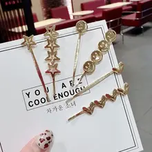 Women Sweet Girls Korean Style One Word Hair Clips Metal Alloy Electroplate Bobby Pin Minimalist Hollow Star Smile Face Straight Women Sweet Girls Korean Style One Word Hair Clips Metal Alloy Electroplate Bobby Pin Minimalist Hollow Star Smile Face Straight