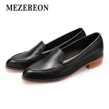 MEZEREON/Прямая поставка; туфли на плоской подошве; лоферы из натуральной кожи для женщин; повседневная женская обувь на плоской подошве в стиле ретро; Chaussure Femme