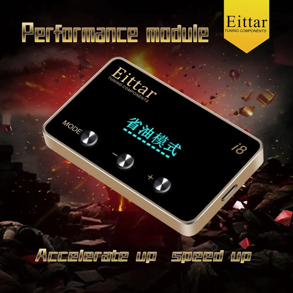 Eittar i8 LCD 디스플레이 전자 스로틀 컨트롤러 포드 F-150 F150 f-250 f250 f350 f-350 f450 f-450 f550 f-550 2011 +