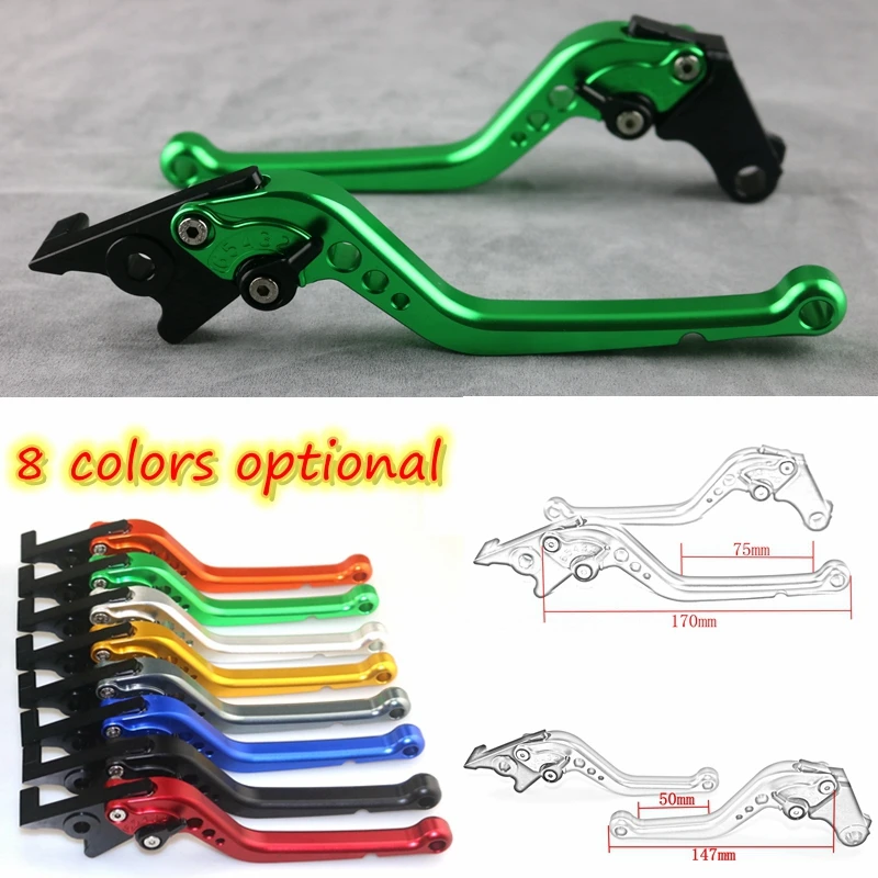 Алюминиевый CNC регулируемый тормозной рычаг сцепления мотоцикла для KAWASAKI H2/H2R