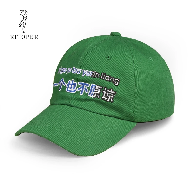 

RITOPER Unisex Hip Hop Green Baseball Caps Embroidery Individuality Cap Word Slogan Adjustable Shade Sunscreen Fashion Hat New