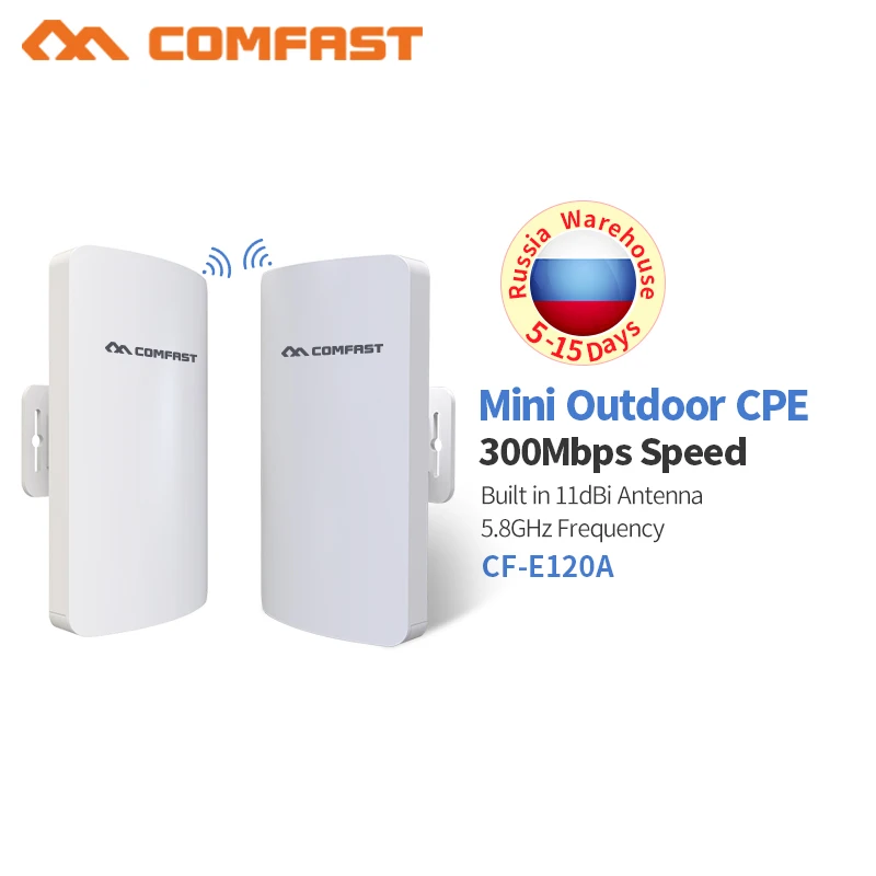 

2pcs 5.8G 300Mbps Outdoor CPE Wireless Bridge & Wifi Repeater Amplifier 3KM Point to Point Wifi Transmission Nanostation Router