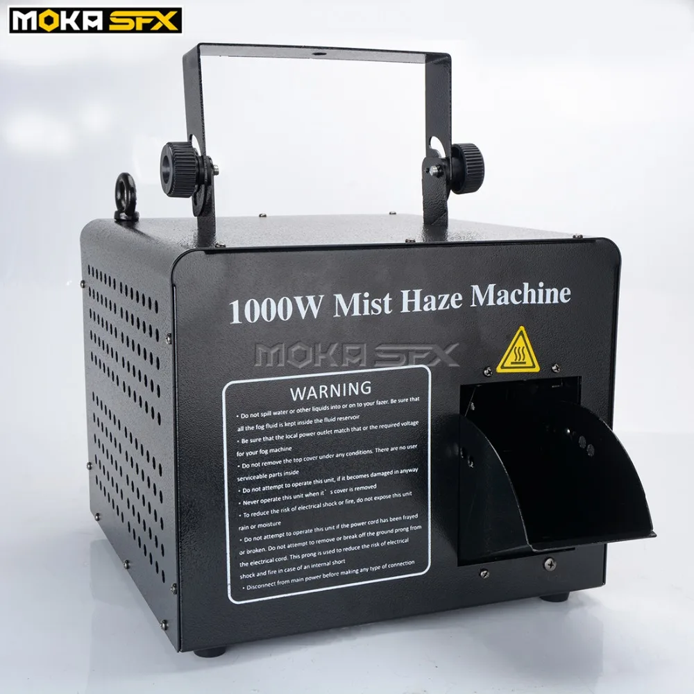 1000w mist haze machine (9)