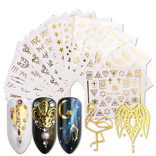 20 шт Водные Наклейки золотистые наклейки для ногтей Галактика Звезды цветок лоза Геометрические Животные тигр Фламинго водяной знак клейкие слайдеры BEYY20