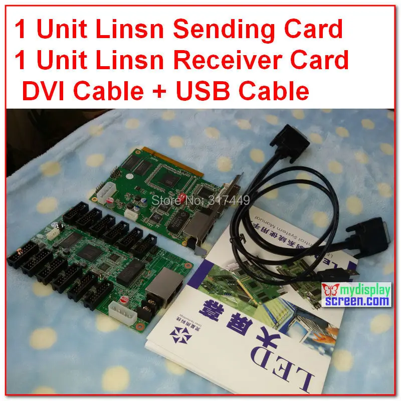 Linsn 801/802 система управления 1 отправка карты sd801D/sd802D + Получение rv801D/RV908D карта hub75