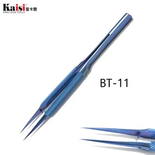 Пинцет из титанового сплава, профессиональный инструмент для обслуживания, 0,15 ММ, прецизионный Пинцет для предотвращения оставления отпечатков пальцев Apple, основная плата, медный провод