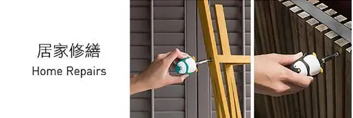36020180803160608164