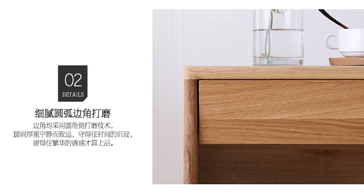  High bedside cabinet_16.jpg