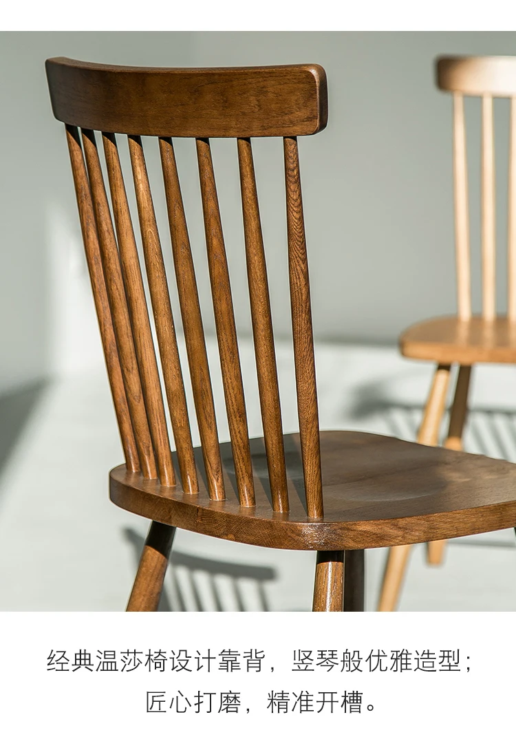 Луи модные обеденные стулья Скандинавская цельная древесина кафе Ресторанный стол сочетание современный простой спинка американская Бытовая