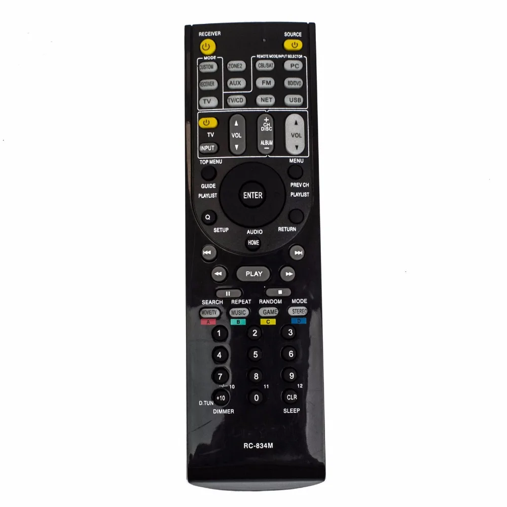 Новый запасной пульт дистанционного управления для ресивера|remote control|replacement remote