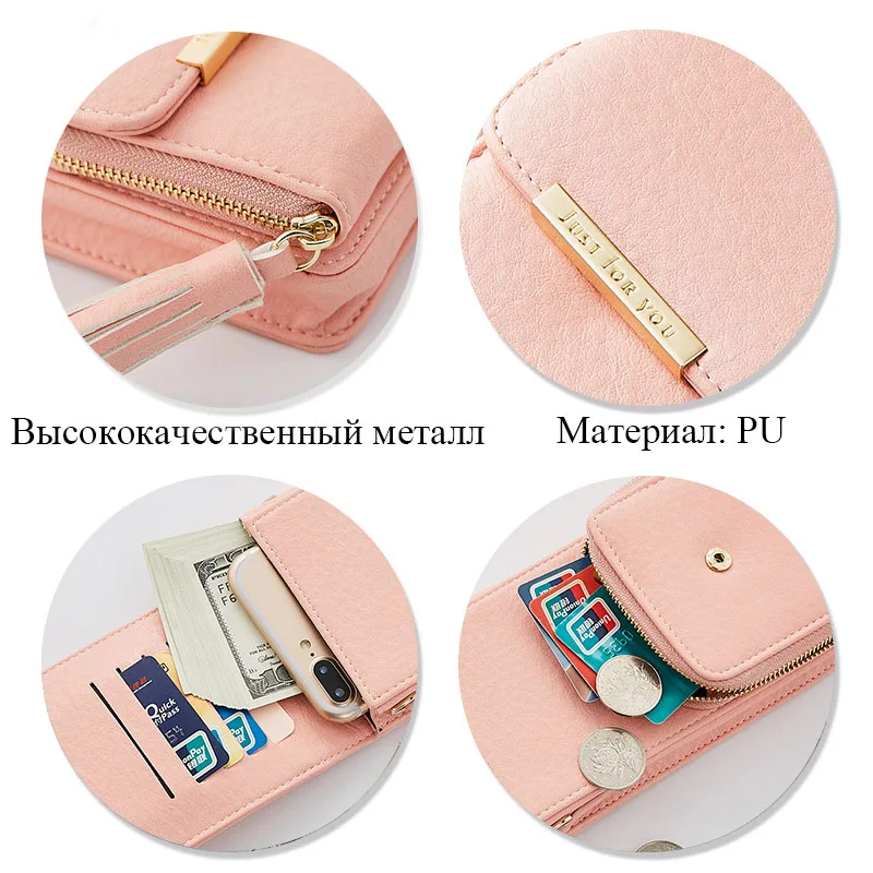 Новинка 2019 модные сумки через плечо с кисточками женские кожаные мессенджеры