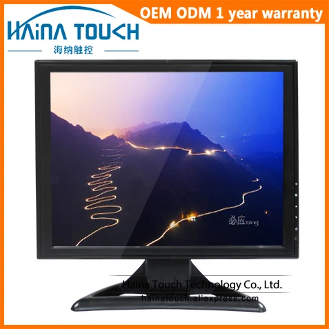 1280*1024 17 Inch LCD Monitor High 