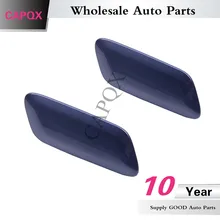 CAPQX 2 шт. правая и левая сторона сопла, sub-assy фара омывателя сопла крышка 85045-50060 для LS600H LS600HL 2009 2010 2011 2012