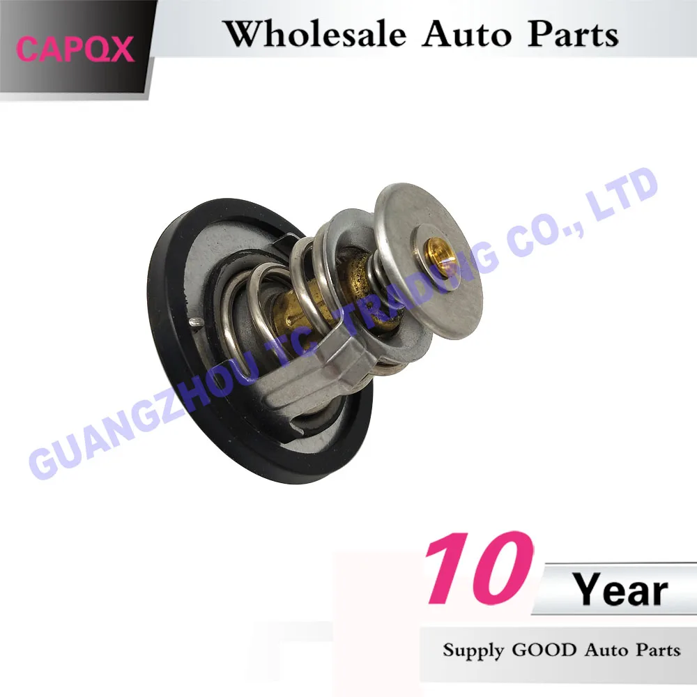 QQ  372 472  (4)